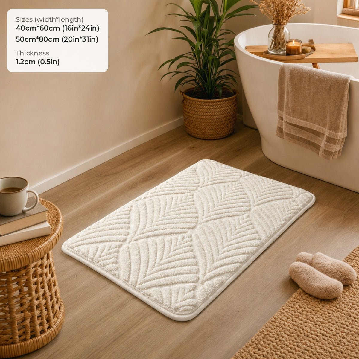 Verdelisse Non-Slip Bath Rug dimensions: 40cm*60cm (16in*24in), 50cm*80cm (20in*31in)